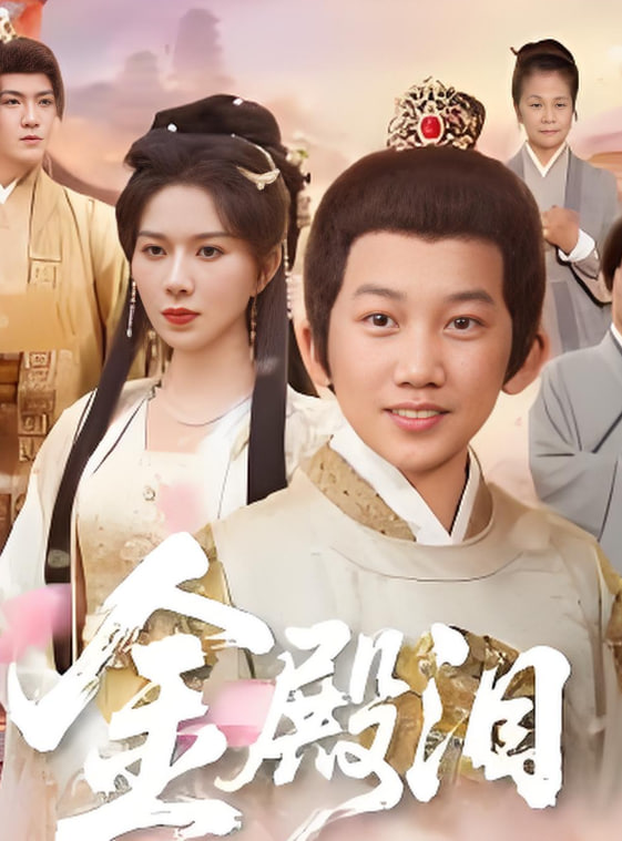 第七号档案